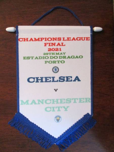 Pennants (202)